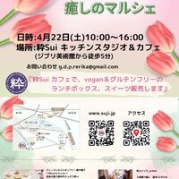 画像1321
