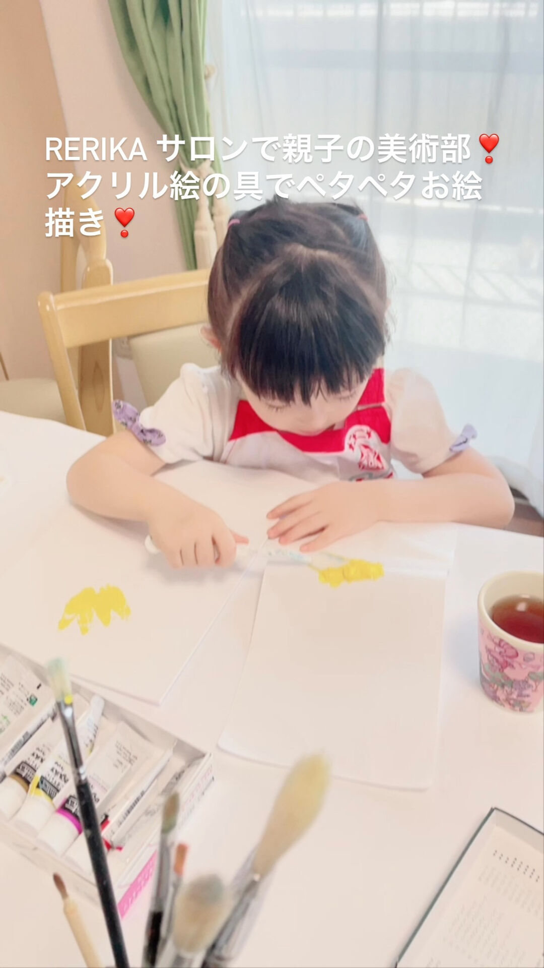 動画サムネイル