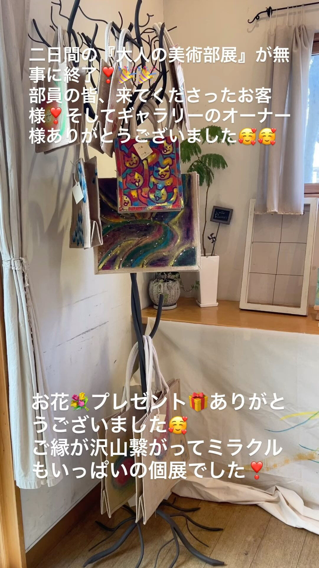 動画サムネイル