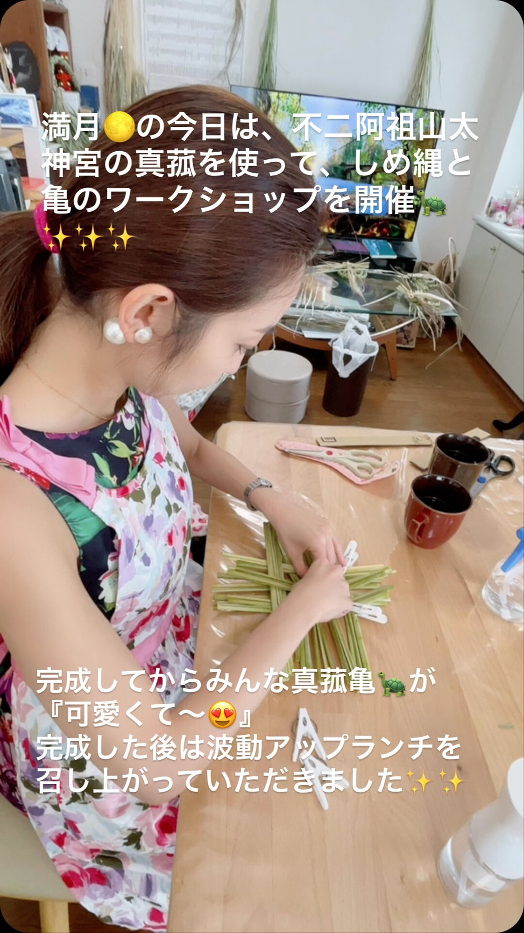 動画サムネイル