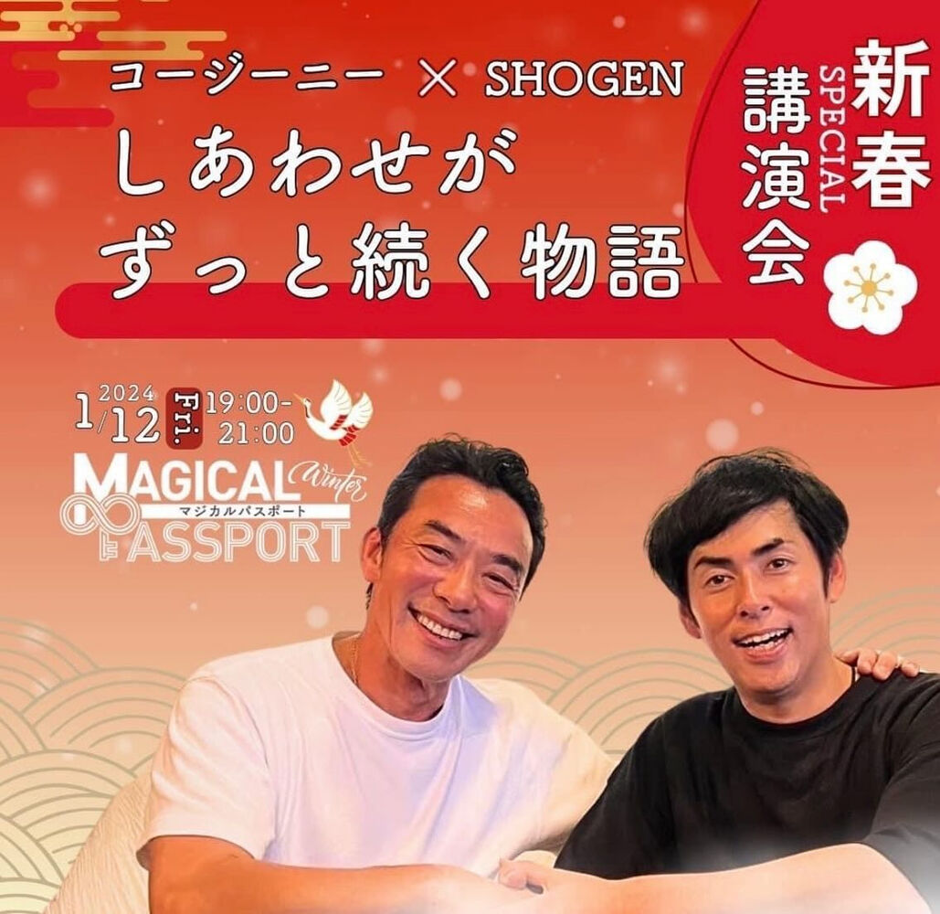 画像2340