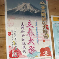 画像2404