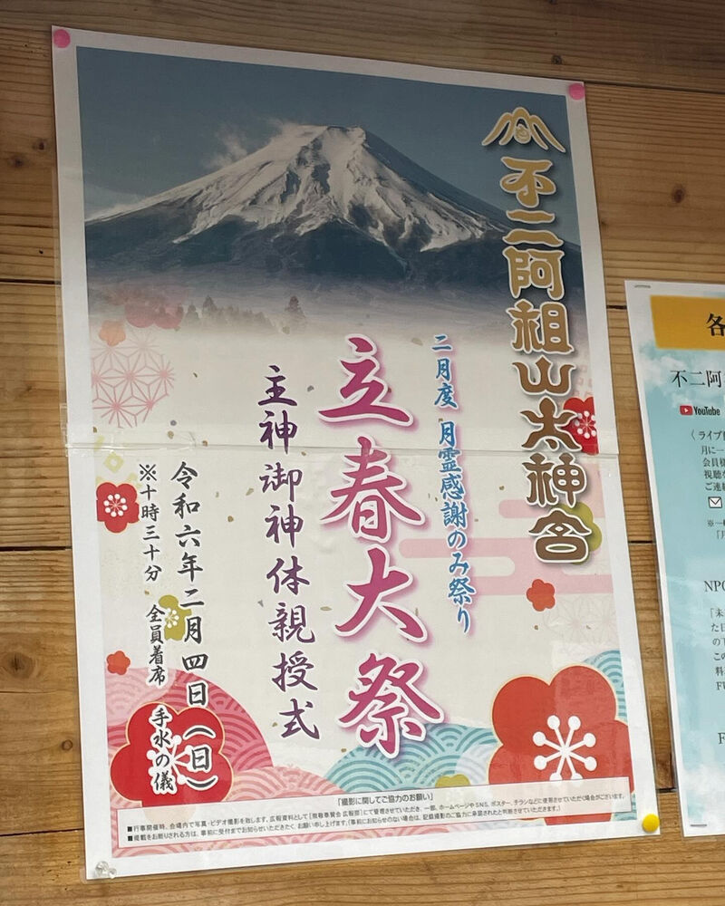 画像2404