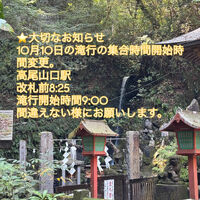 画像2823