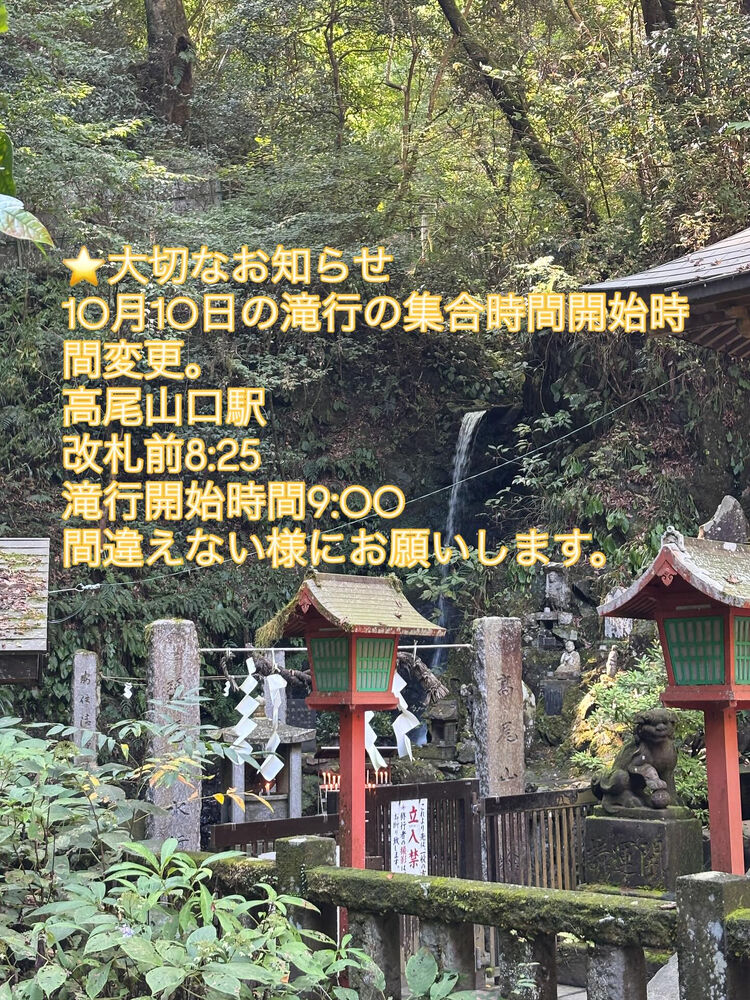 画像2823