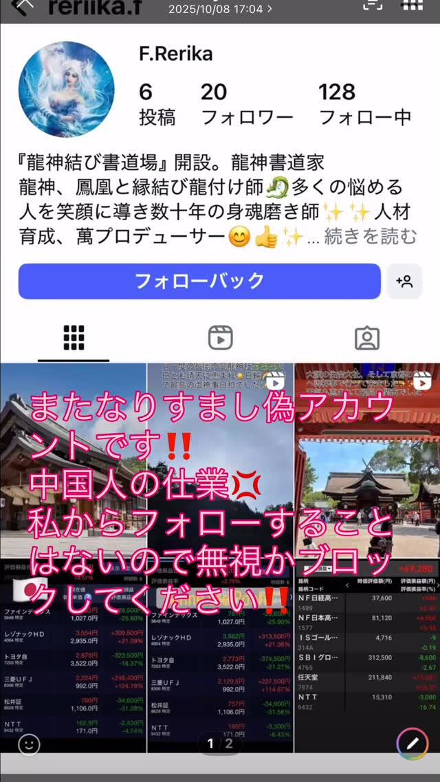 動画サムネイル