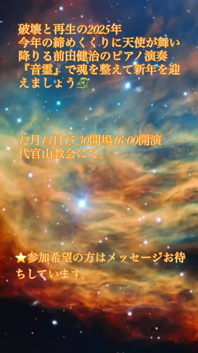 動画サムネイル