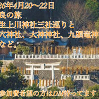 画像2900