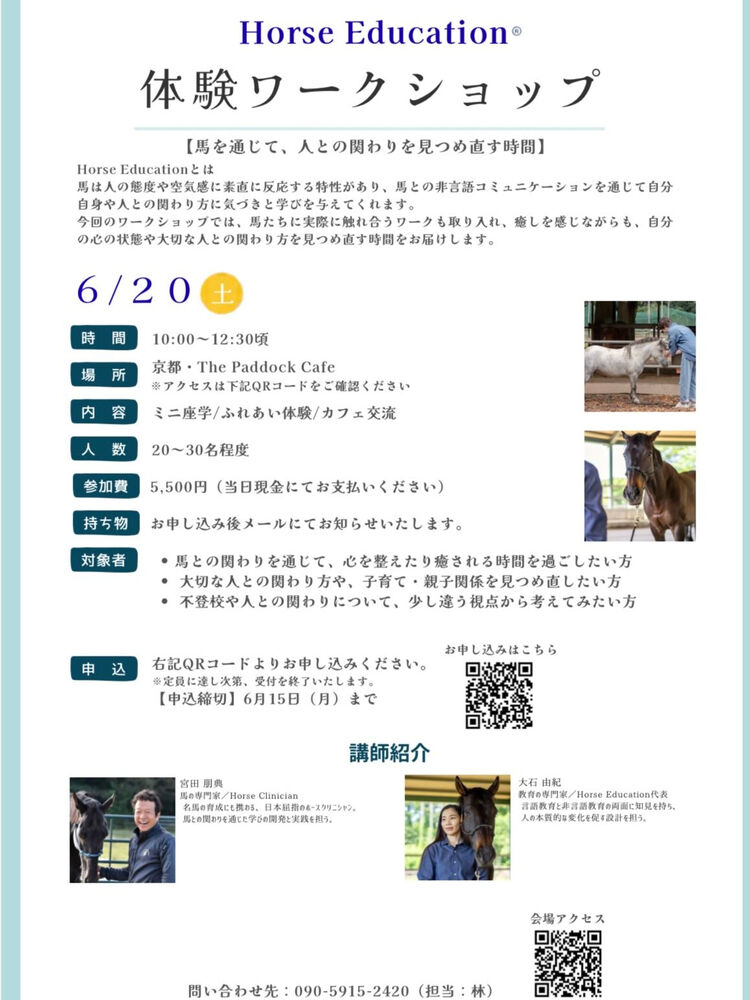 画像2959