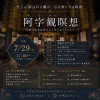 画像2972