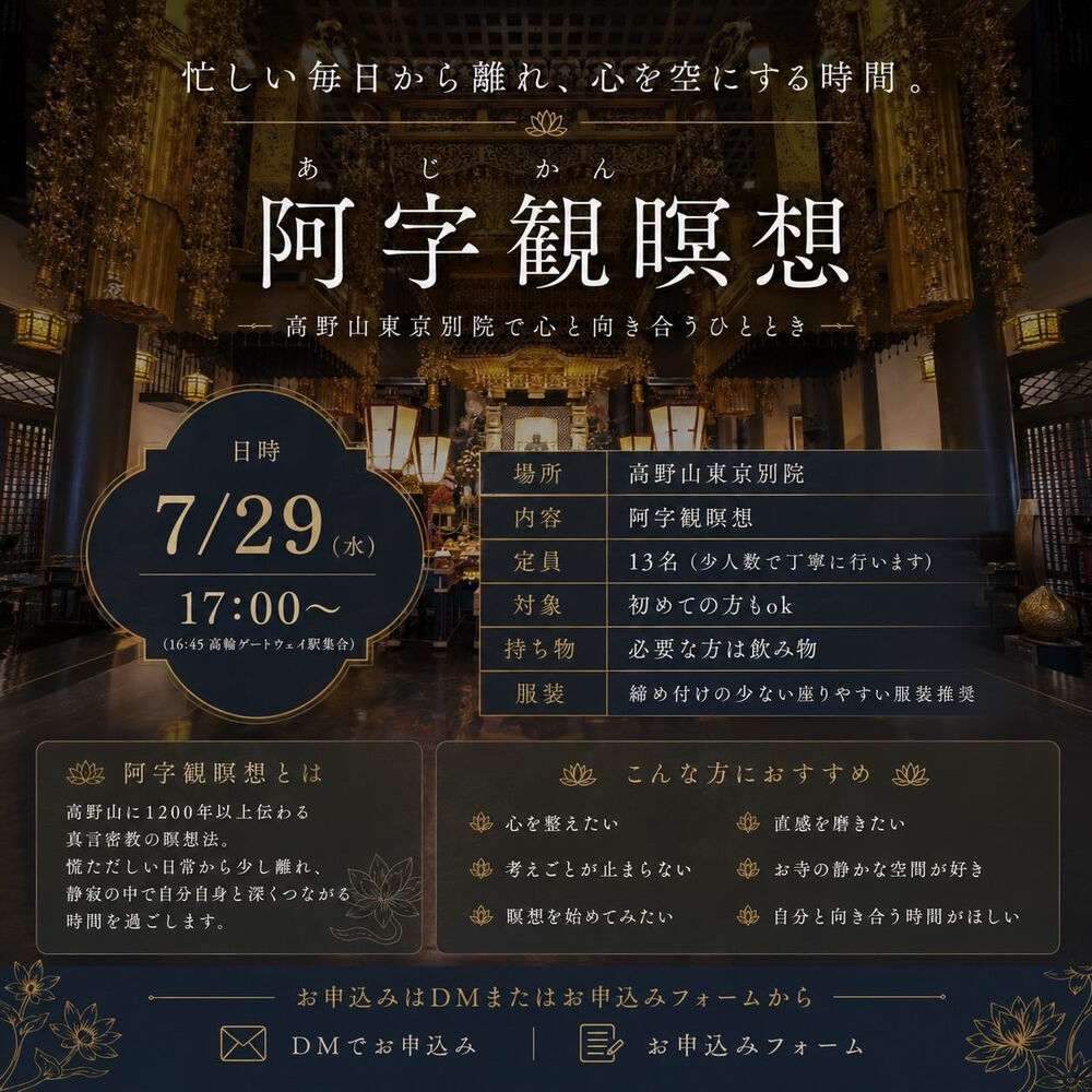画像2972