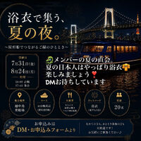 画像2978