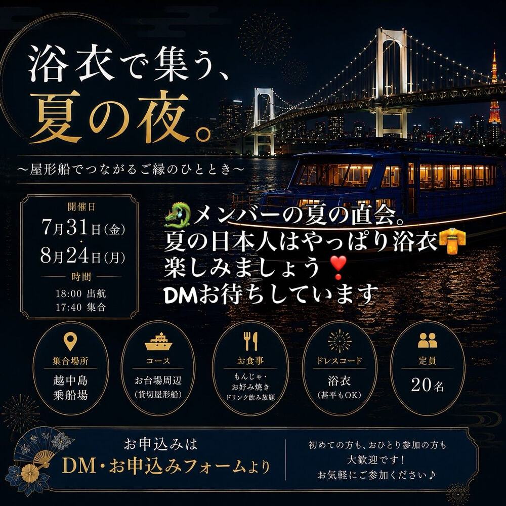 画像2978