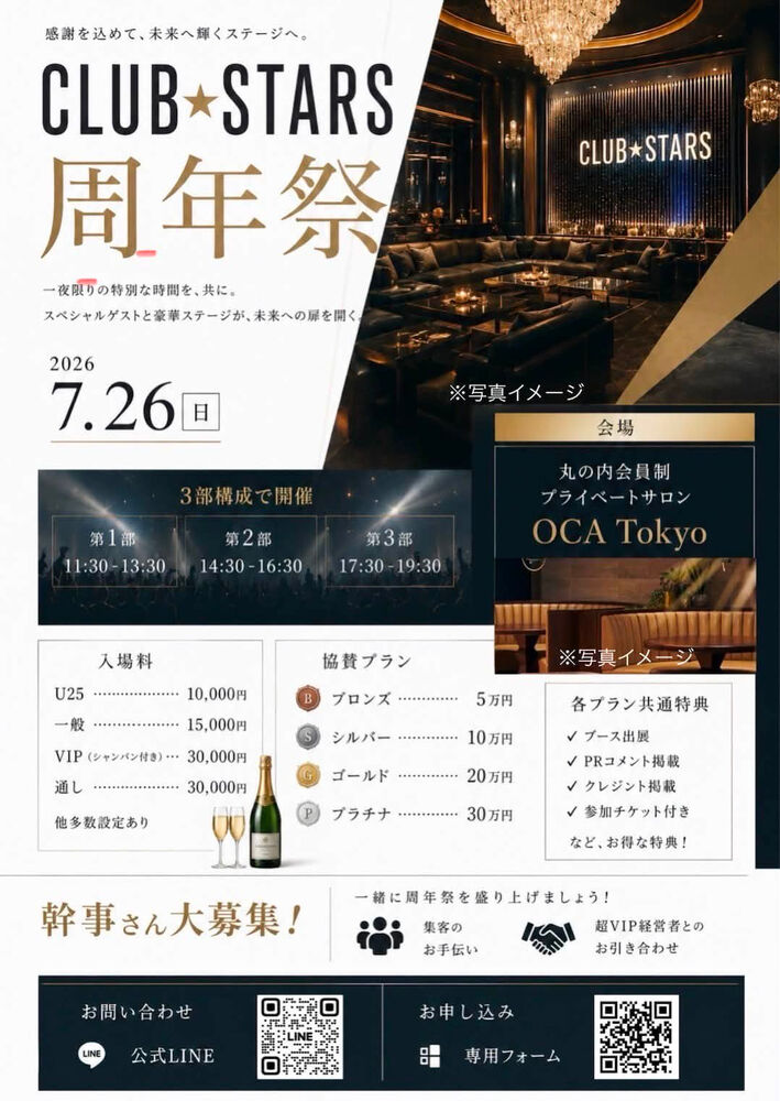 画像2980