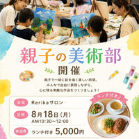 画像2989
