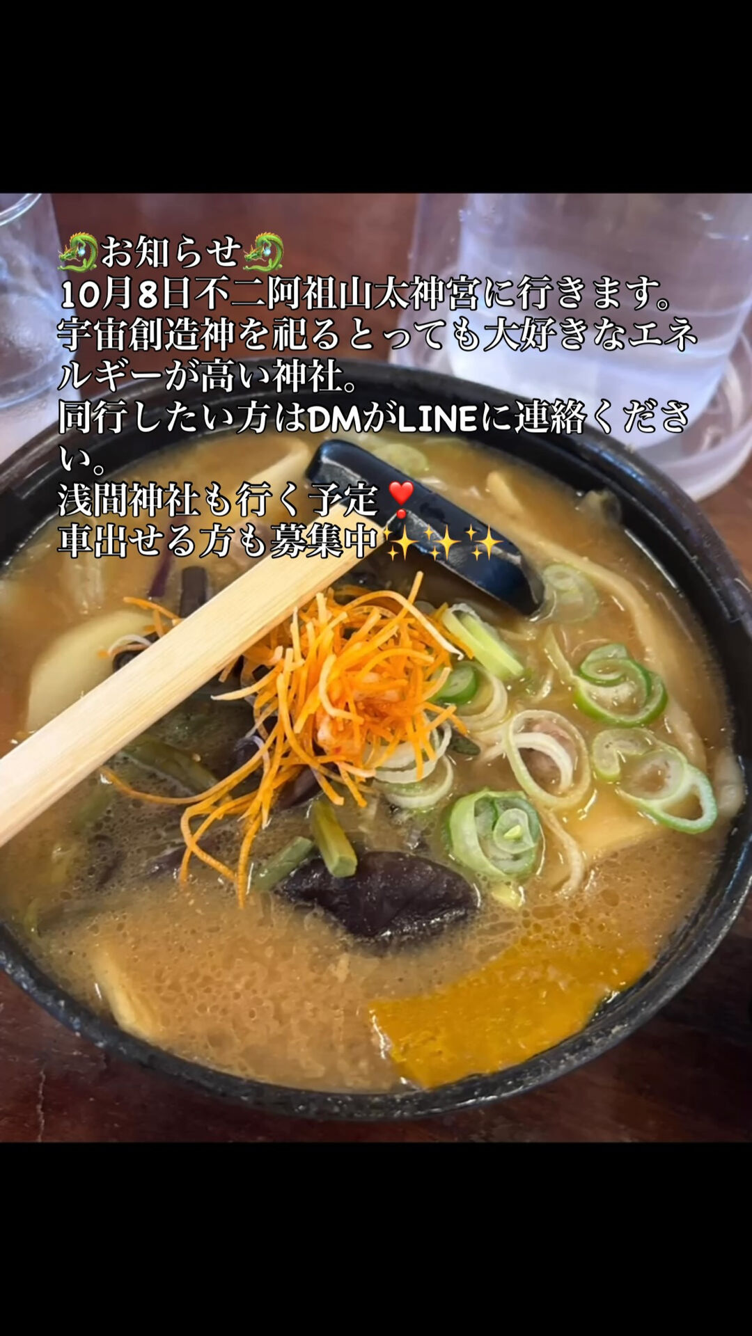 画像3001