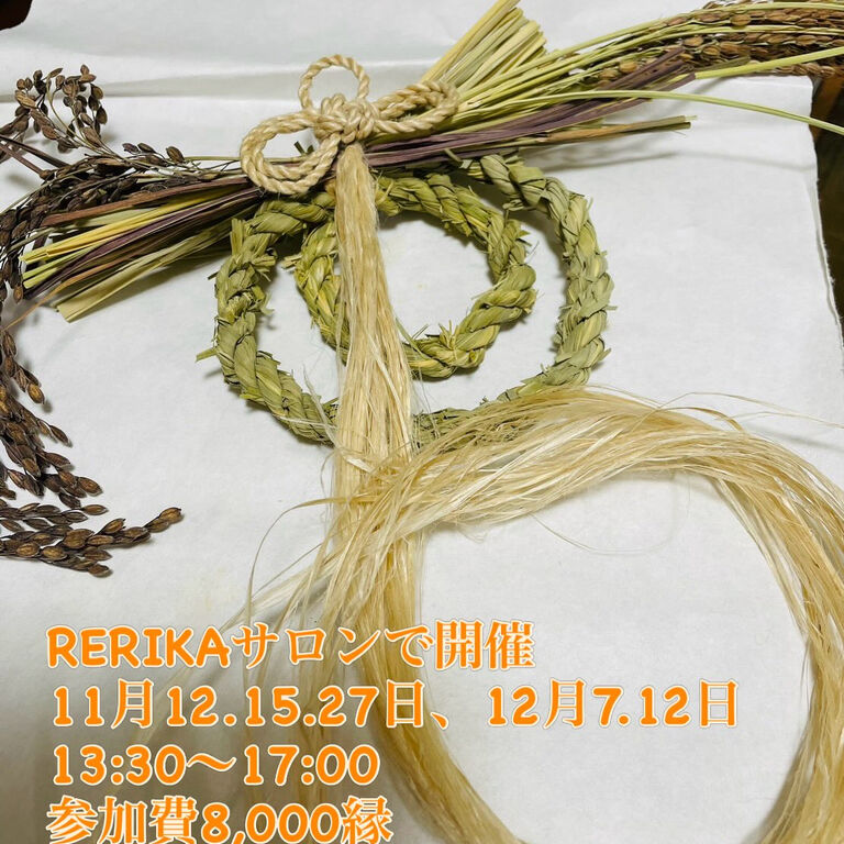 画像3011